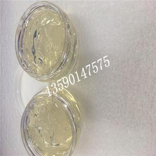 高压水阀水泵橡胶密封油脂防水防腐气密性硅油膏1瓶 气缸活塞阀门