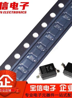 贴片开关二极管1N4148W/IN4148WS/4148WT T4 SOD123/323/523 1206