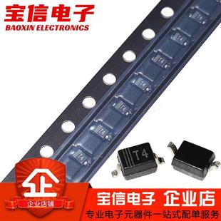 贴片开关二极管1N4148W/IN4148WS/4148WT T4 SOD123/323/523 1206