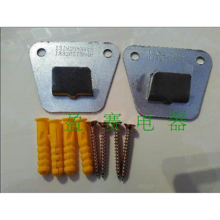 吸油烟机挂钩挂板重挂板挂钩吸油烟机置物架壁扇挂钩挂板挂钩挂架