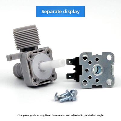 全自动波轮洗衣机进水阀通用型FCD-180A FCD-270A 电磁阀开关配件