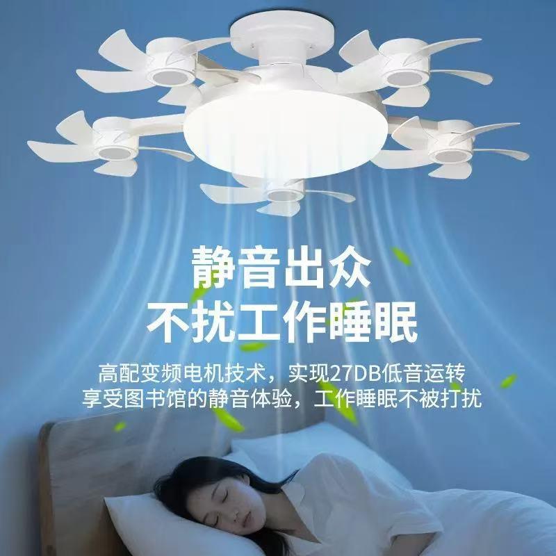新款卧室螺口吸顶无人机形风扇灯家用餐厅卧室遥控电扇灯E27