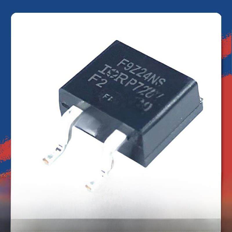 现货IRF9Z24NS P沟道MOS管55V 12A贴片TO-263 低压场效应管功率管