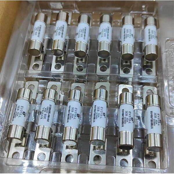 西安中熔EV315-L-3EB15A20A60A50A30A500VDC保险丝管耐高温汽车用