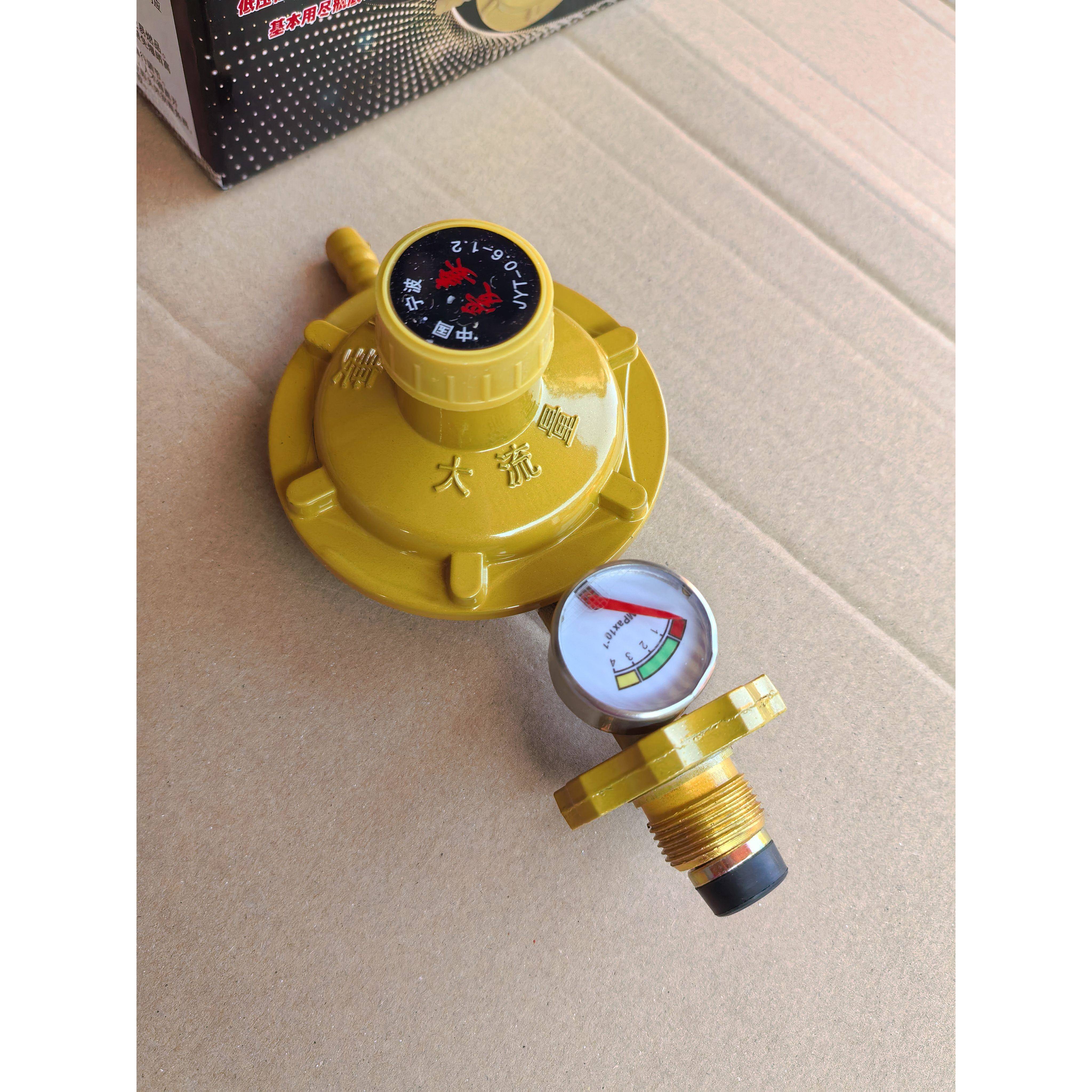 老式老款家用燃气减压阀燃气低压阀热水器通用瓦斯阀加厚