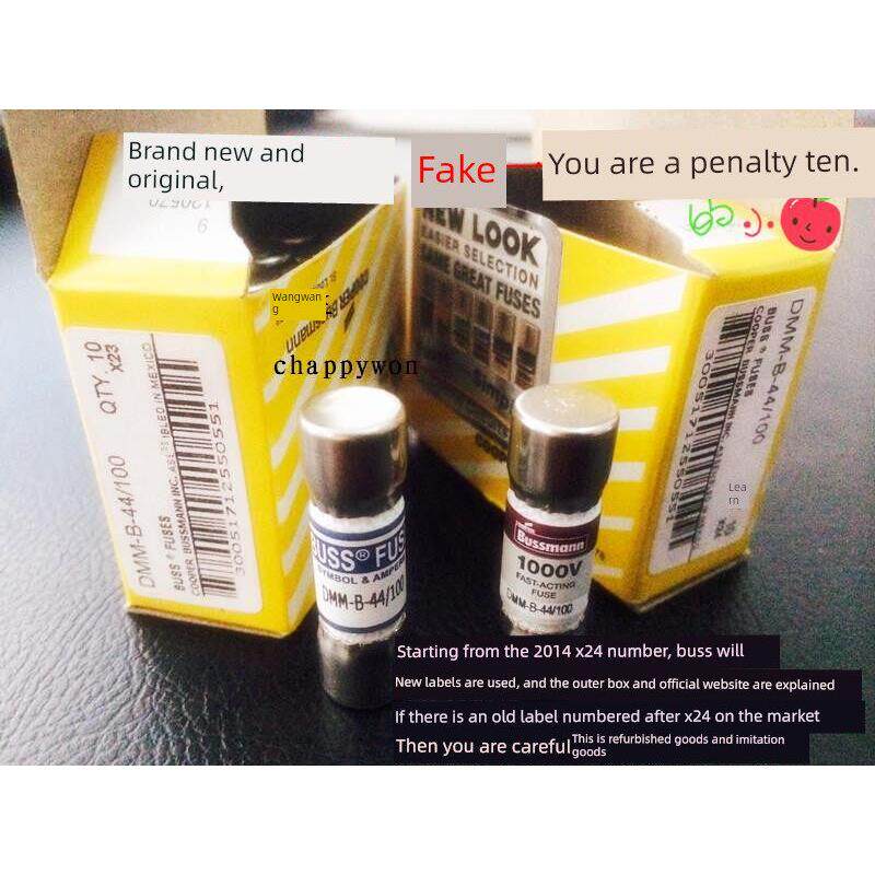 福鲁克15B+万用表17B+保险丝440Ma保险丝dm -44/100- r dm - 11ar