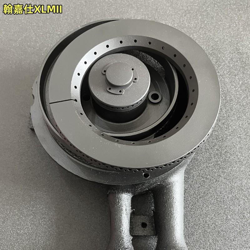 通用老板燃气灶配件7G05 7G06 7G10 7G11 7B13 9B13 9T15炉头火盖