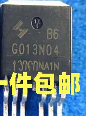 原装HYG013N04NA1B6 N沟道40V 354A场效应MOS管封装TO-263-6 拆机