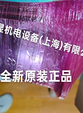 Baumer 堡盟编码器 AMG81 P29 Z0上海现货