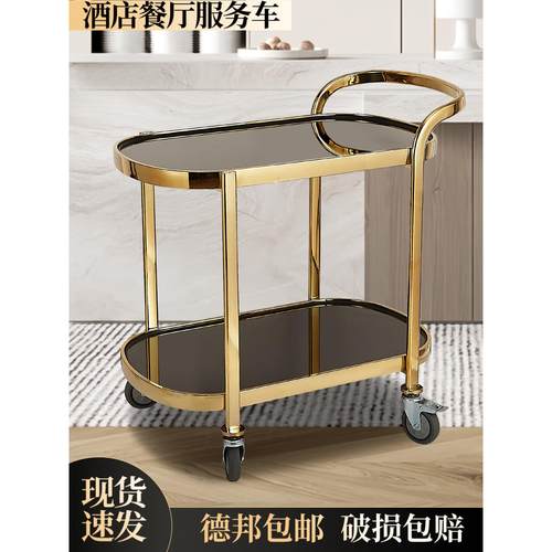 酒店餐厅酒水服务车ktv蛋糕车饭店会所手推车不锈钢两层小吃餐车