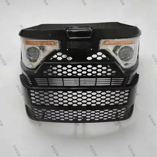 554 604 704中网 泰山拖拉机配件404 面罩总成 504 大灯 原厂 454