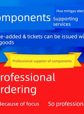 全新原装新洁能 NCE2060K 贴片TO-252 场效应管MOSFET-N 20V 60A