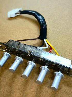 适用于Sacon抽油烟机配件T758开关按钮Je5503键Te6736九里Te6733