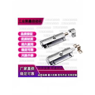 K02-406X HFY22/23-83.5铝门框明装门闩插销门栓门扣开关柜门插销