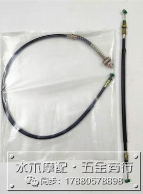 适用本田DIO54/55/56/57/61/62/63/67/68期z4小龟 前后刹车线拉线