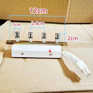 适合帅康油烟机T768/T868/TJ15/TE6726/TE671A型号开关配件