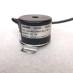JL50-BKXZ-5000CF-05L-0.35M广州数控拆机主轴电机编码器JEELON