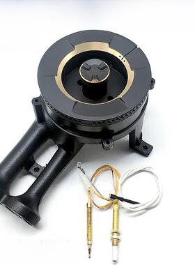 适用于Vantage燃气灶I10073/I10072/10089/10090炉头Baide Qe53 Q