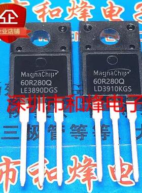 MMF60R280Q 60R280Q 库存现货 MOS场效应管13A 650V 优先发货