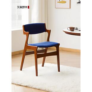 艾森朗特中古实木餐椅家用北欧覆古设计师书桌靠背椅咖啡厅餐桌椅