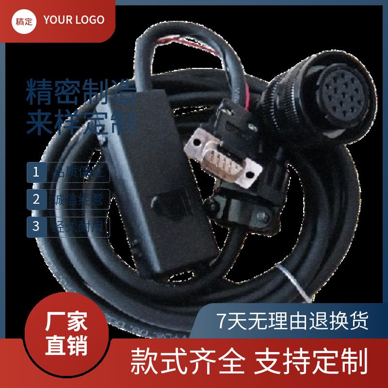 迈信EP3E系列驱动器编码器线Ether CAT PowERLink pRoF INET通用