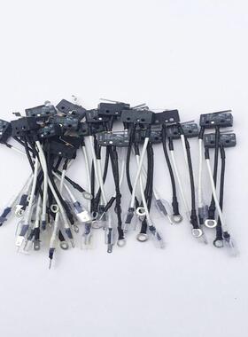 适合老板燃气灶配件9B13微动开关9B28煤气灶9B22触动开关打火装置