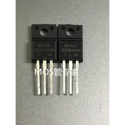 IRFI4321 IRFI4321PBF TO-220F 150V 34A MOS场效应管 现货可直拍