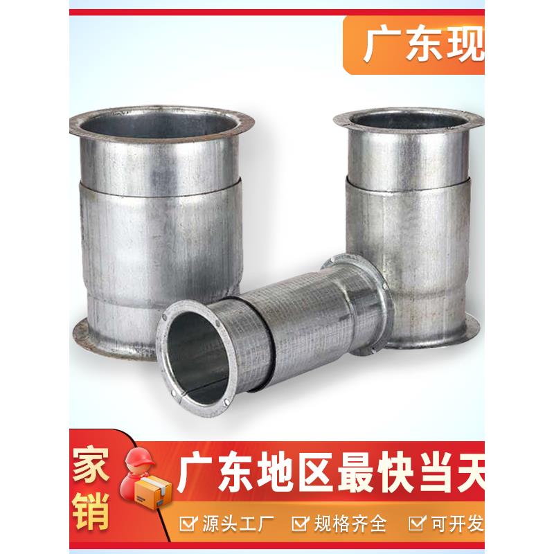 穿梁伸缩套管梁内套管过梁镀锌预埋管预埋穿墙可伸缩给水套管内管