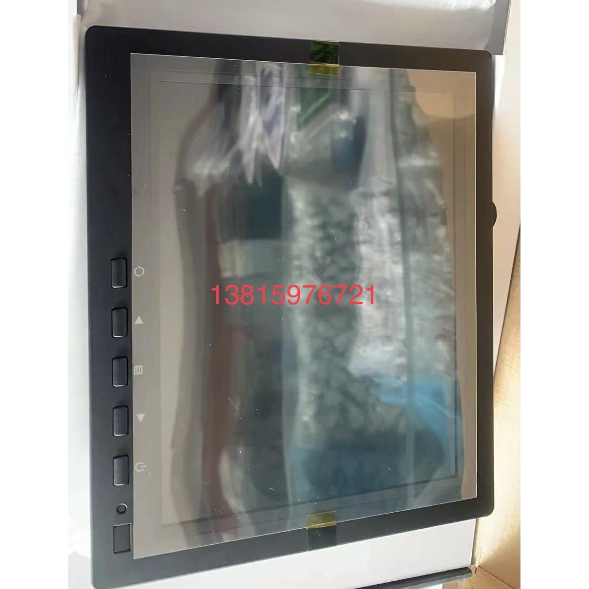 PS打孔机CTP打孔机十字线显示器8寸7寸套准机显示屏配件咨询优惠