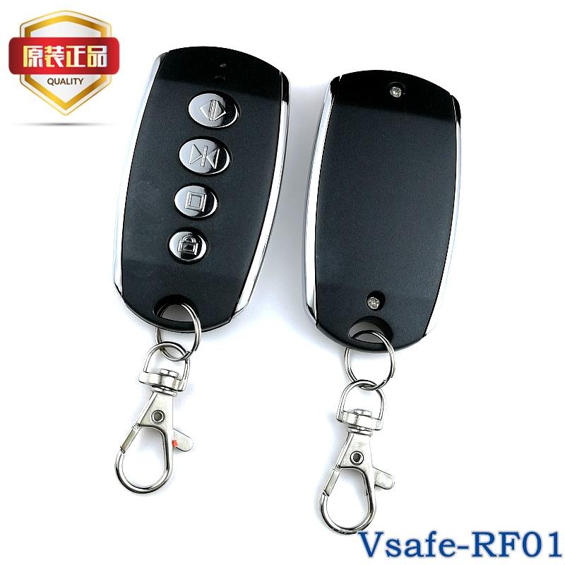 适用捷力自动门平移门遥控器围墙门控制遥控器 Vsafe-RF01