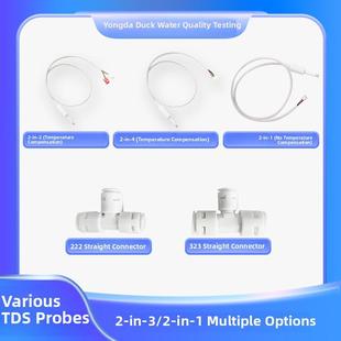 2分tds钛合金探针饮水机水质实时监测NTC温度补偿传感器TDS传感器