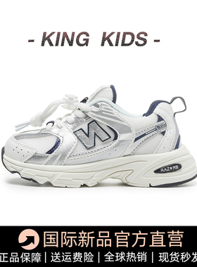 儿童老爹鞋2025春秋季新款白色休闲男童老爹鞋女童运动鞋