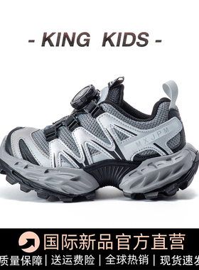 儿童运动鞋2025秋冬新款男童鞋加绒二棉保暖中大童防滑女童老爹鞋