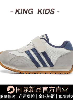 儿童运动鞋2026新款男童德训鞋网面透气防滑软底休闲阿甘女童鞋子