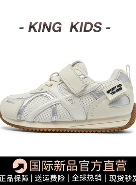 儿童运动鞋真皮2025秋冬季新款男童鞋子加绒二棉跑步鞋女童小白鞋