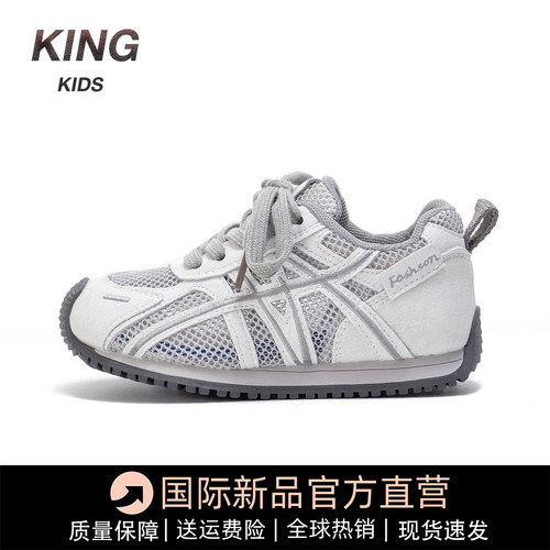 女童网面透气魔术贴轻便阿甘鞋