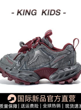 儿童运动鞋女童鞋子2026新款韩版网面透气防滑百搭休闲男童老爹鞋