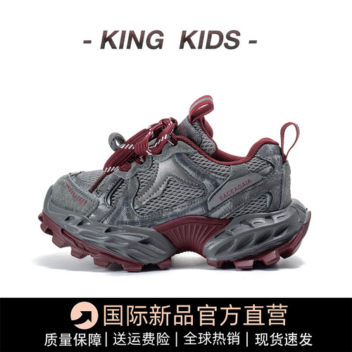 儿童网面透气防滑老爹鞋
