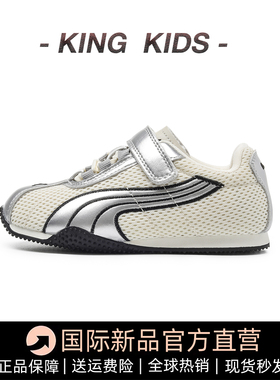 儿童运动鞋2025春秋新款男童鞋子老爹鞋轻便网面透气女童休闲鞋