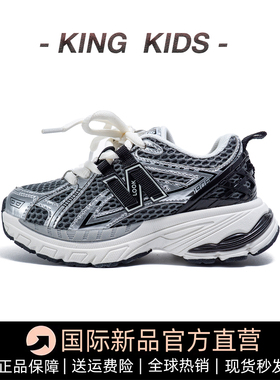 儿童运动鞋2025春秋新款男童鞋子老爹鞋轻便网面透气女童休闲鞋