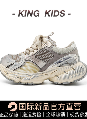 儿童运动鞋2025秋季新款订书机男童鞋子老爹鞋网面透气女童休闲鞋