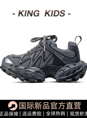 儿童运动鞋2025新款秋冬男童老爹鞋女童休闲鞋中大童鞋子跑步鞋潮