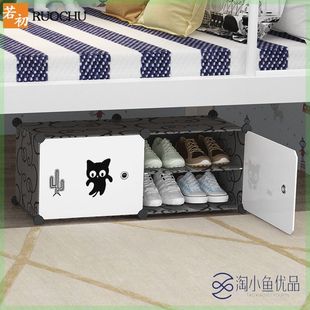简易防尘鞋 架子大学生女寝室 柜宿舍bi备神器迷你收纳床底床下小鞋