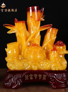 御祥阁富贵竹家居玄关酒柜装饰品