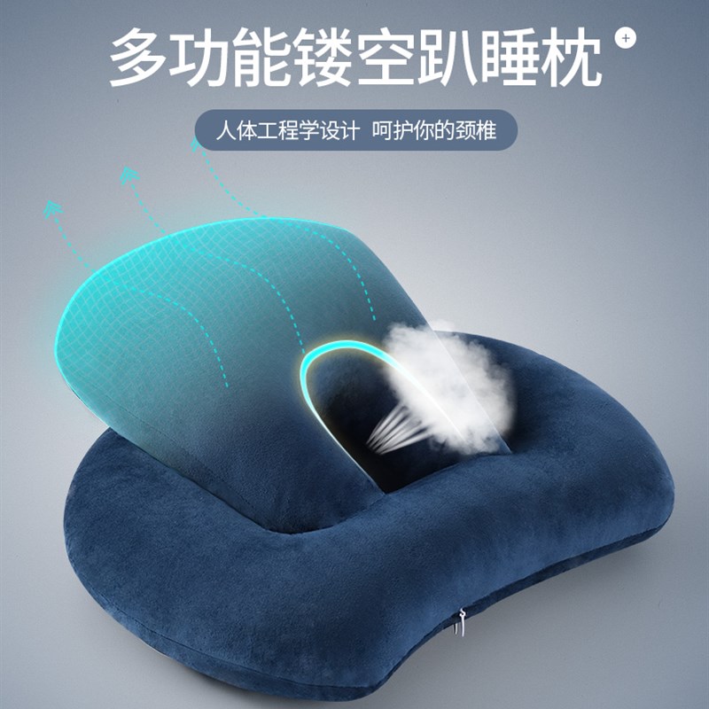 小学生午睡枕头办公室趴睡枕睡觉抱枕女生夏季办公椅多功能靠枕