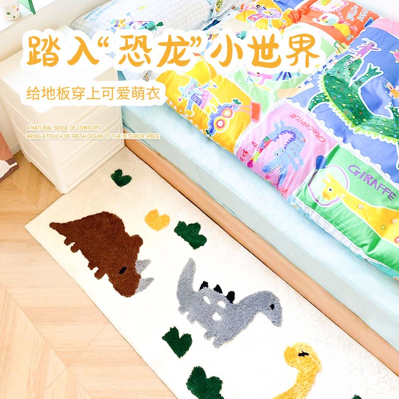 床边毯儿童房间客厅床前脚垫新款女孩冬天卧室卡通防滑地毯