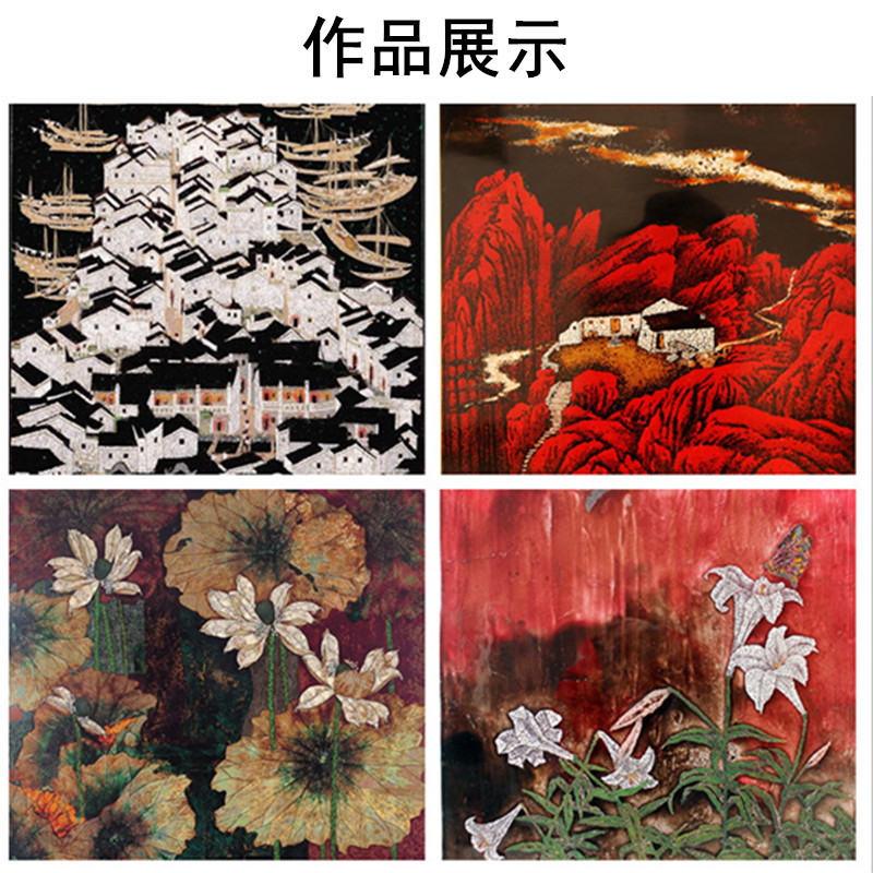 圆形漆画板漆画材料合成大漆腰果漆漆艺板漆画板磨漆画蛋壳画漆板