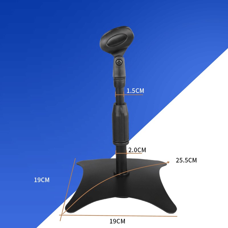 话筒架子加重台式麦克风支架电容有线无线话筒通用支架桌面可调