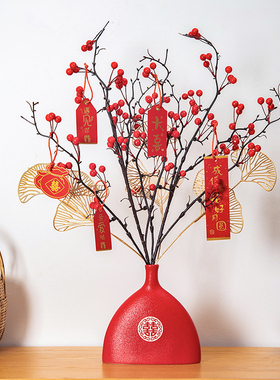 结婚订婚婚房场景布置小摆件客厅婚宴桌面装饰品乔迁喜瓶婚庆礼物