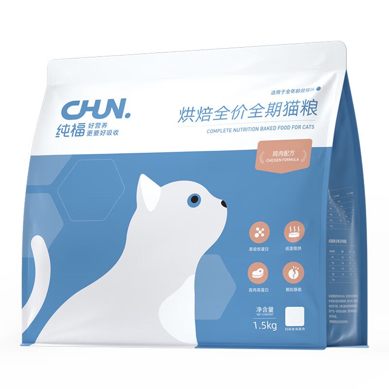 纯福烘培猫粮 全价全阶段无谷幼猫成猫粮增肥无谷低敏高蛋白猫粮